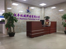 前台