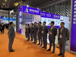 2024中国国际粉未冶金及硬质合金展览会