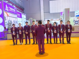 2026第18届粉末冶金展览会